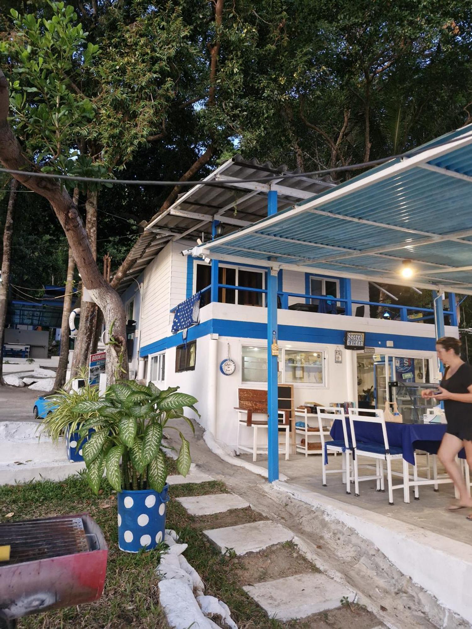 Villa Secret Garden Family House Koh Chang Exterior foto